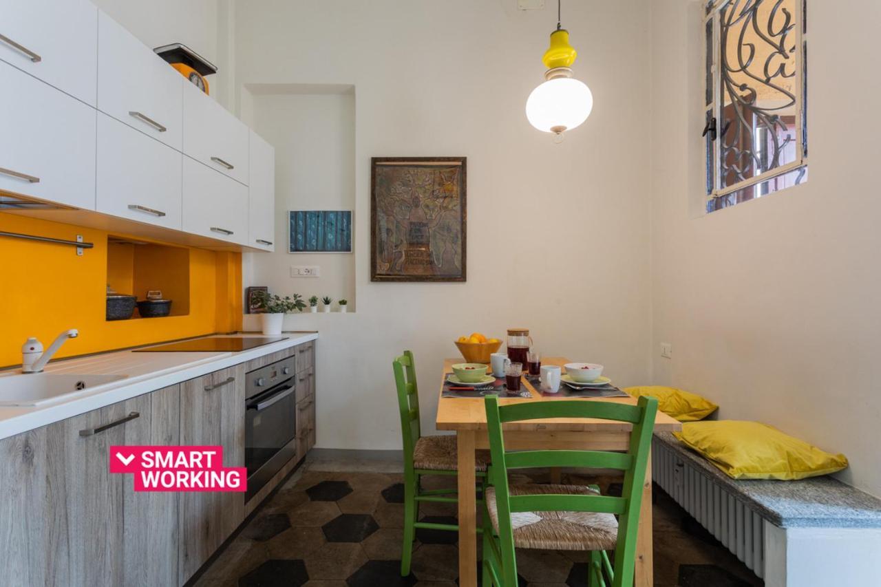 Apartamento Little Liberty Al Parco Del Valentino By Wonderful Italy Turín